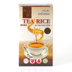 Tea Rice Package 1